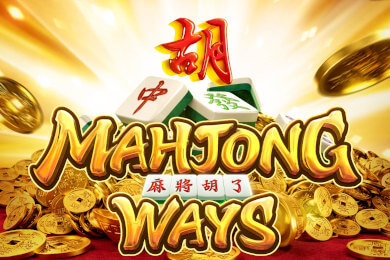 Mahjongways игровой автомат Монро Казино